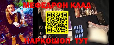марки nbome Обь
