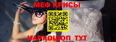 кокаин VHQ Нягань