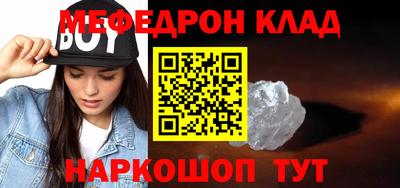 кокаин VHQ Нягань