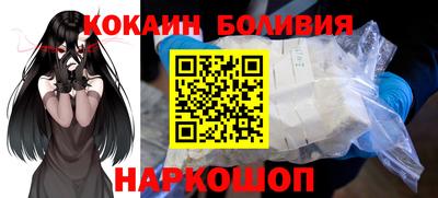 меф VHQ Новодвинск