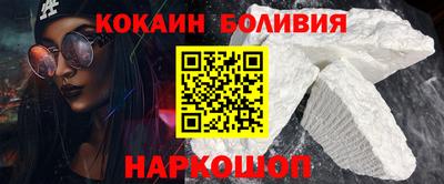 марки nbome Обь