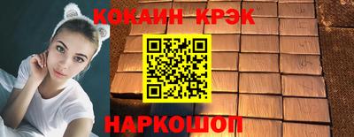 марки nbome Обь