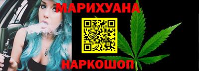 кокаин VHQ Нягань