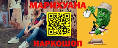 марки nbome Обь
