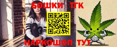 меф VHQ Новодвинск