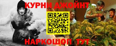 марки nbome Обь