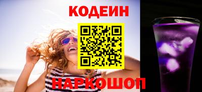 марки nbome Обь