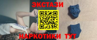 кокаин VHQ Нягань
