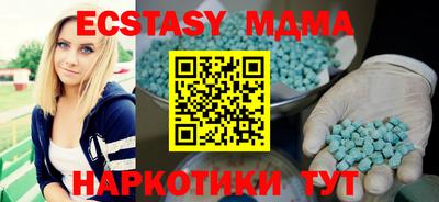 марки nbome Обь