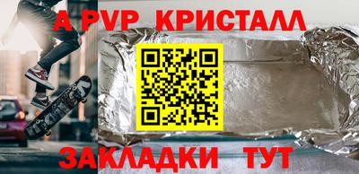 кокаин VHQ Нягань