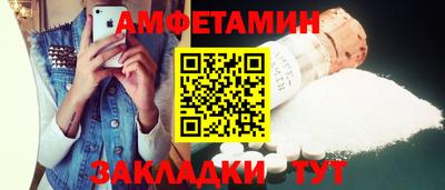 кокаин VHQ Нягань