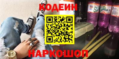 марки nbome Обь