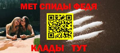 гашик Обнинск