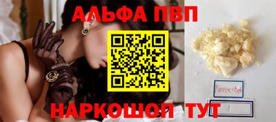 кокаин VHQ Нягань