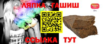 марки nbome Обь