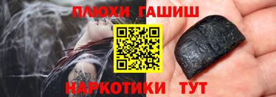 кокаин VHQ Нягань