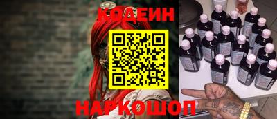 марки nbome Обь