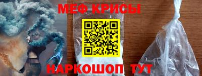 кокаин VHQ Нягань