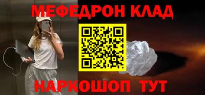 марки nbome Обь